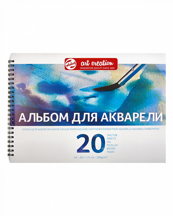 Альбом для акварели на спирали Talens "Art Creation" 21х29,7 см 20 л 200 г 606x758