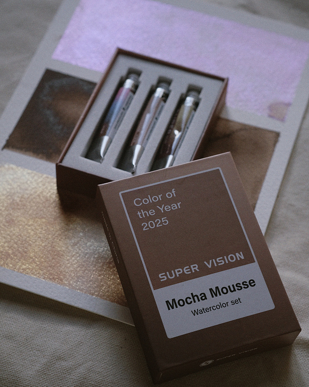 Набор акварели Super Vision "Mocha Mousse" 3 цв*8 мл туба в картонной коробке 606x758