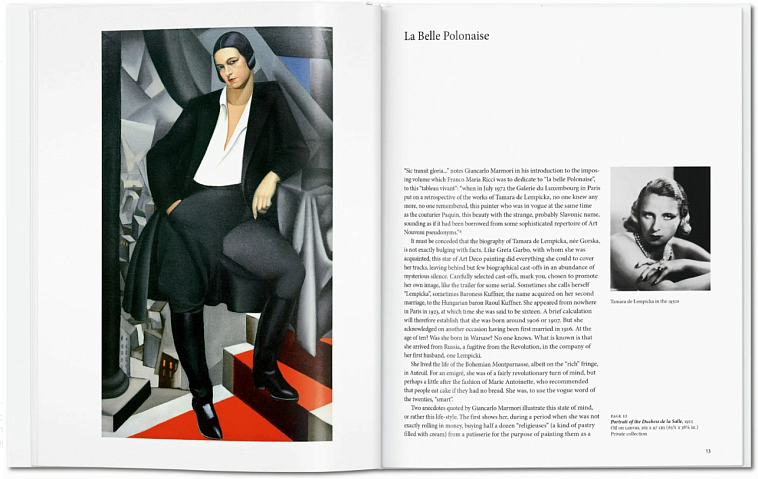 Книга Basic Art "De Lempicka" 606x758