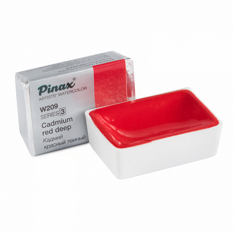 Акварель Pinax кювета 2,5 мл W209 Кадмий Красный Темный 606x758
