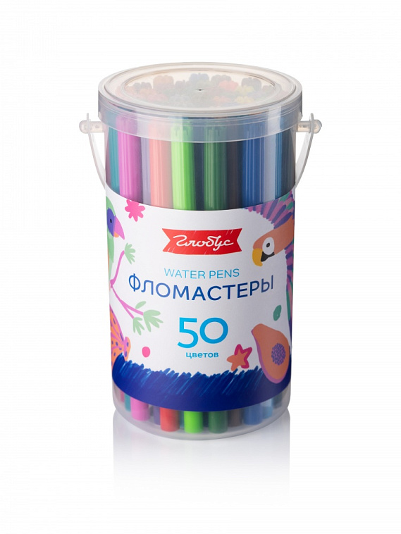 Фломастеры Globus, 50 шт. 606x758