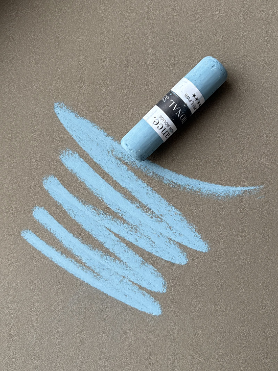 Альбом для пастели nuance. 27х39 см, абразивная бумага, 12 л., темные оттенки, HARD 606x758