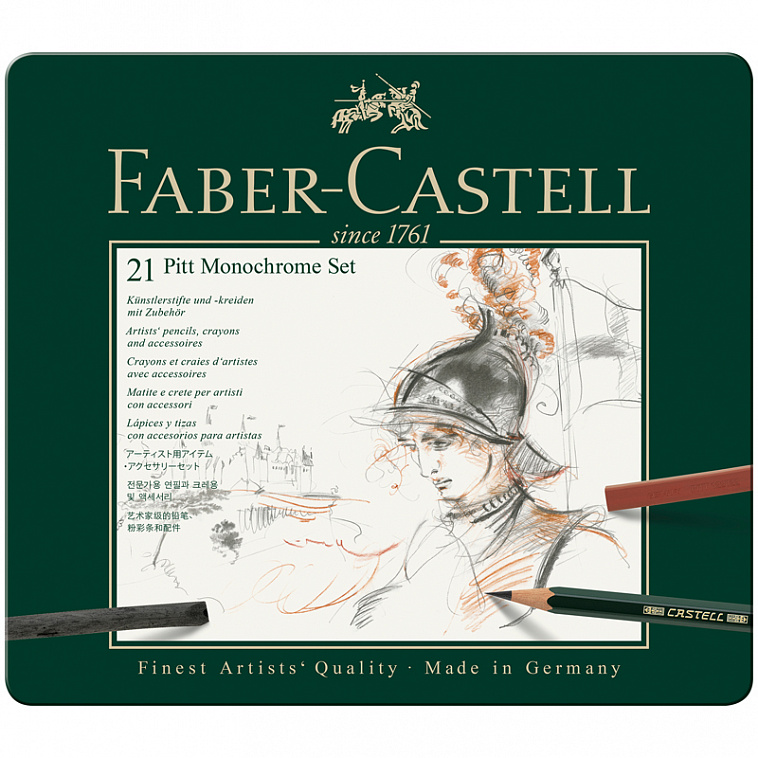 Набор для рисования Faber-castell "PITT MONOCHROME" 21 предмет, в металле