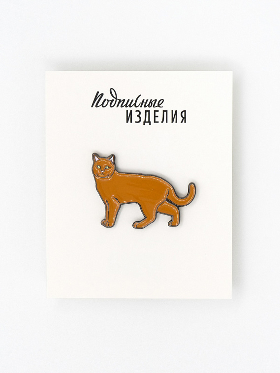 Значок эмалированный "Рыжий кот" 606x758