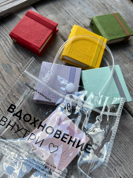 Скетчбук для акварели Inkberry 5х5 см 30 л 230 г 50% хлопка