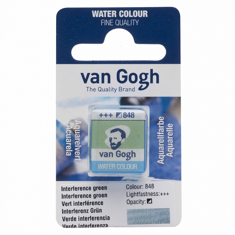Акварель Talens "Van Gogh" в кювете Зеленый интерферентный NEW 606x758