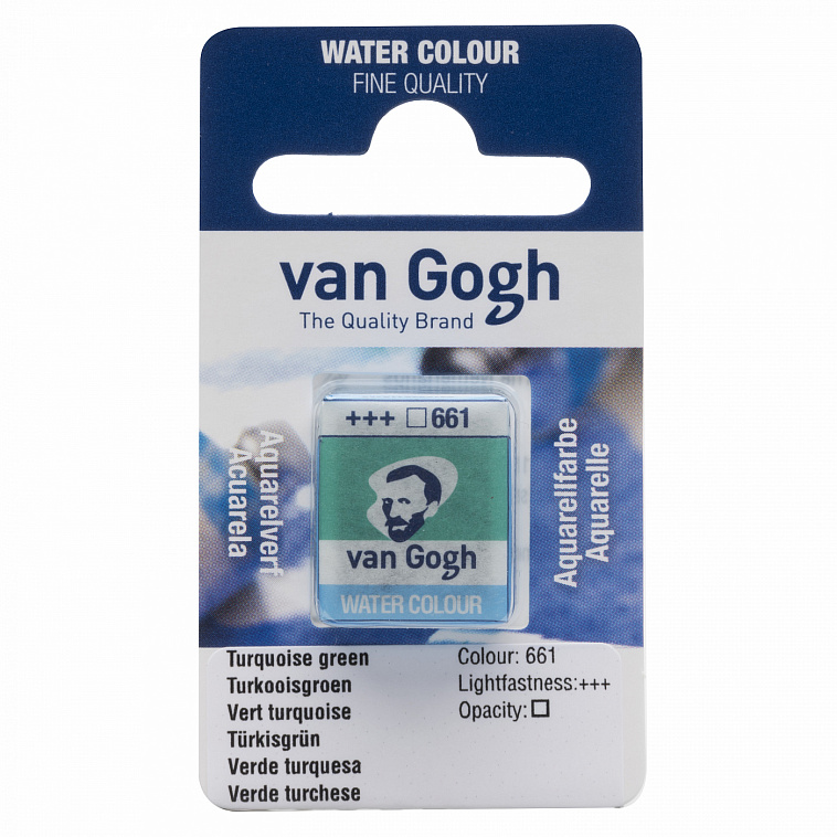 Акварель Talens "Van Gogh" в кювете Сине-зеленый NEW 606x758