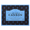 Альбом-склейка для акварели по 4 сторонам Canson "Heritage" Torchon 23x31 см 20 л 300 г