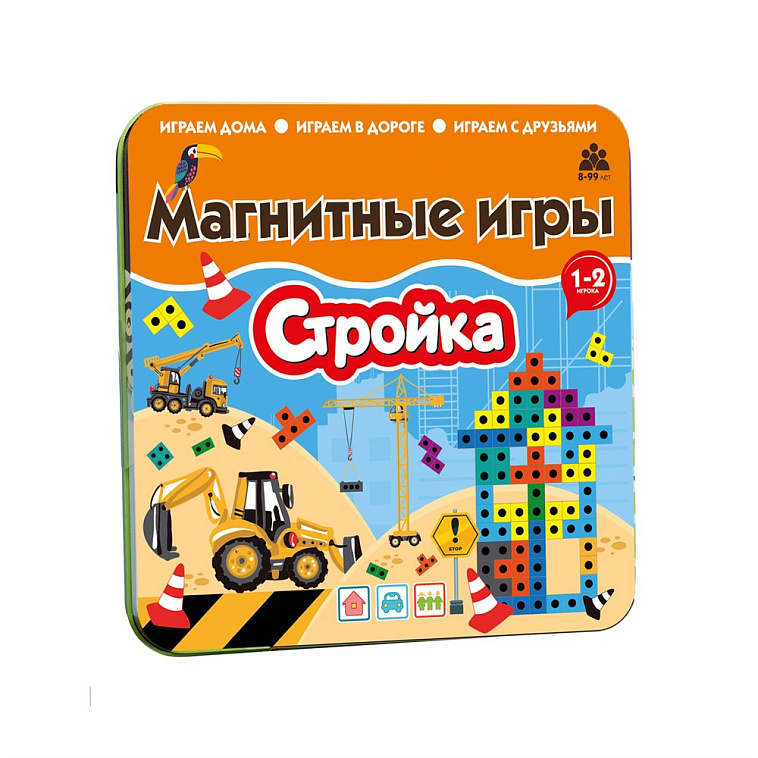 Магнитная игра "СТРОЙКА" 606x758