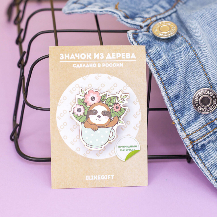 Значок Sloth in flowers 606x758