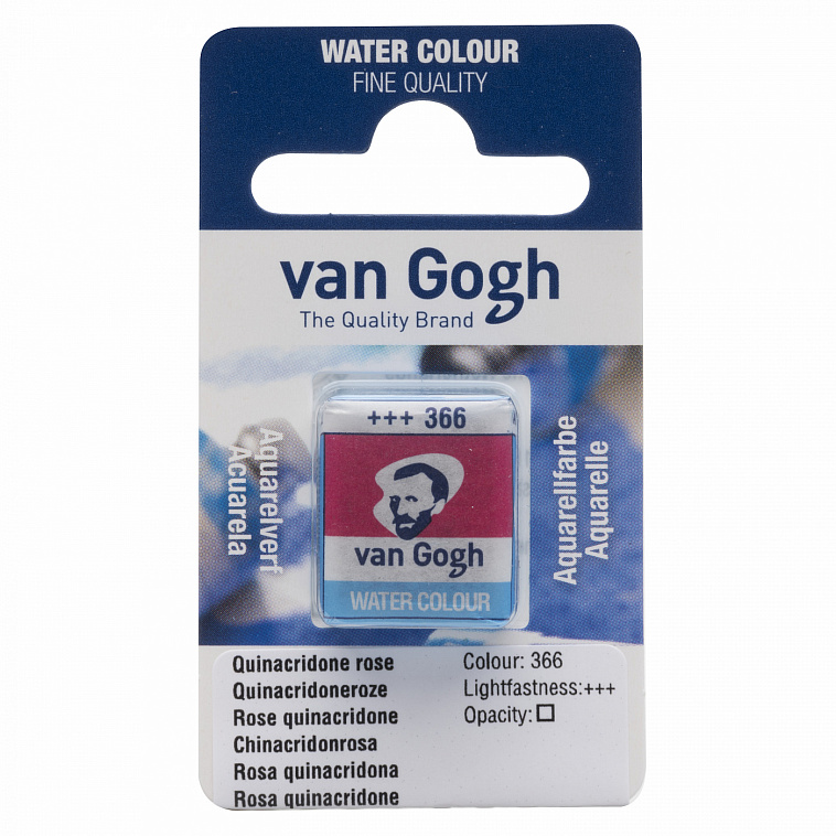 Акварель Talens "Van Gogh" в кювете Розовый квинакридон 606x758