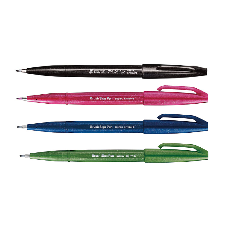 Набор Pentel "Brush Pen" 4 цвета  от 0.2 мм  4 цв. кисть, в картоне 606x758