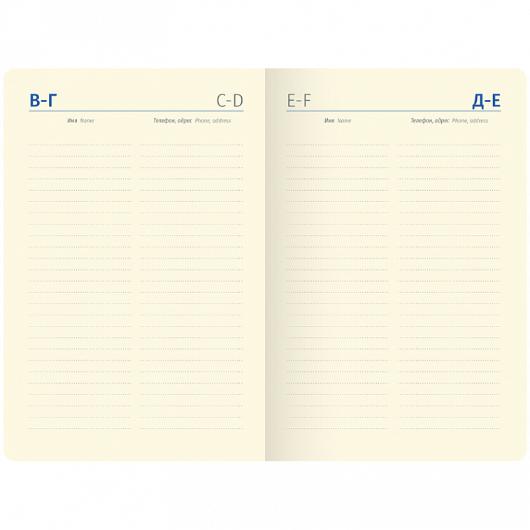 Записная книжка, кожзам Berlingo "Instinct" А6 80 л, черный срез, черный/лаванда, с резинкой 606x758