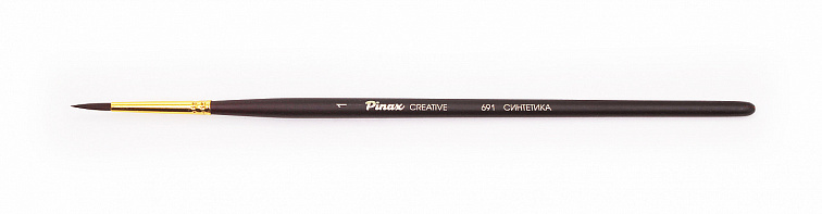 Кисть синтетика №1 круглая Pinax "Creative 691" жесткая, короткая ручка  606x758
