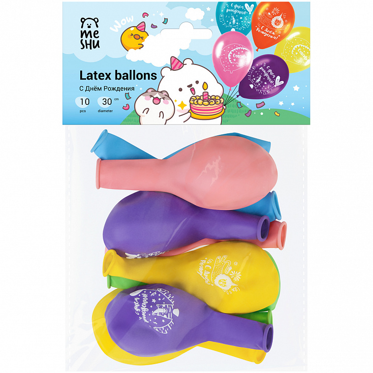 Воздушные шары MESHU "С Днем Рождения" 10 шт., М12/30 см, пастель, ассорти
