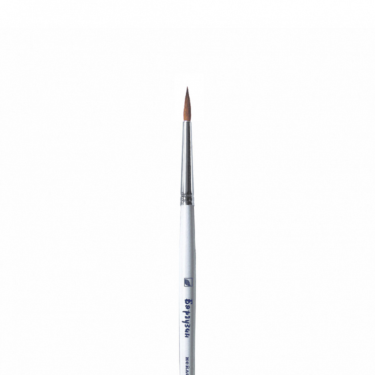 Кисть синтетика №4 круглая Альбатрос "Баргузин" для миниатюры, короткая ручка 606x758