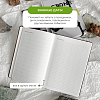 Ежедневник Remarklee StonePaper "Stone lime" A5 8