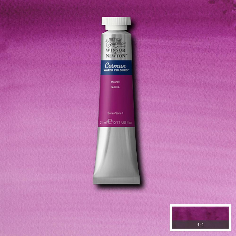 Акварель Winsor&Newton "Cotman" 21 мл Лиловый 606x758