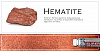 Акварель Super Vision минеральная, "Mineral watercolor" в тубе 8 мл, M1 Hematite 1