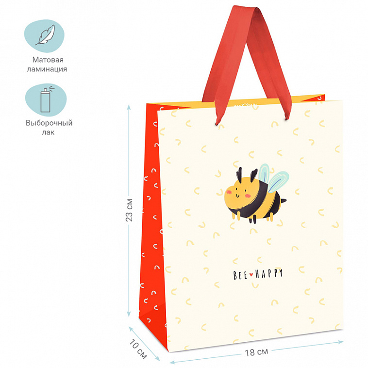 Пакет подарочный MESHU "Bee for you" 18*23*10 см 606x758