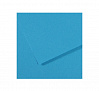 Бумага для пастели Canson "MI-TEINTES" 50x65 см 160 г №595 бирюзовый 