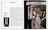 Книга Basic Art "Vienna 1900" 6