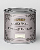 Краска для мебели ультраматовая Rust-oleum "Chalky" банка 125 мл, цвет белый мел 1