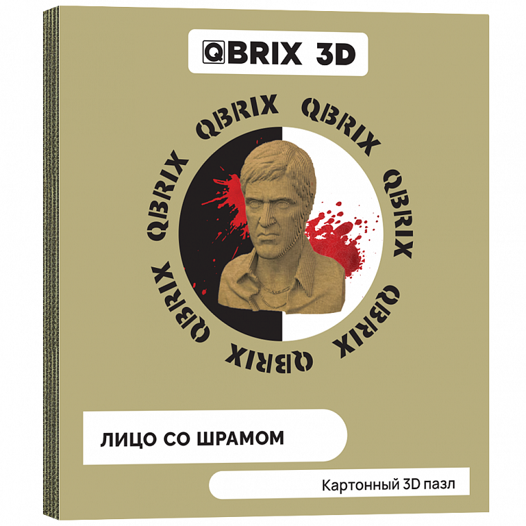 Картонный 3D конструктор QBRIX "Лицо со шрамом"