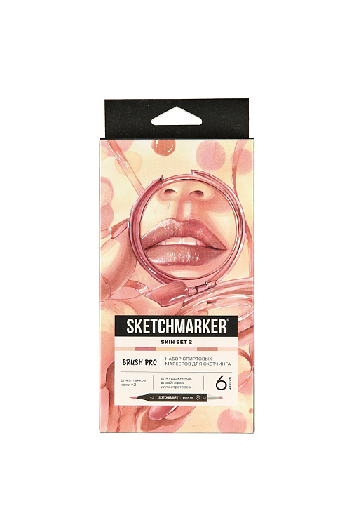 Набор маркеров Sketchmarker "Brush Pro Skin Set v.2" 6 цветов в картонной упаковке 606x758