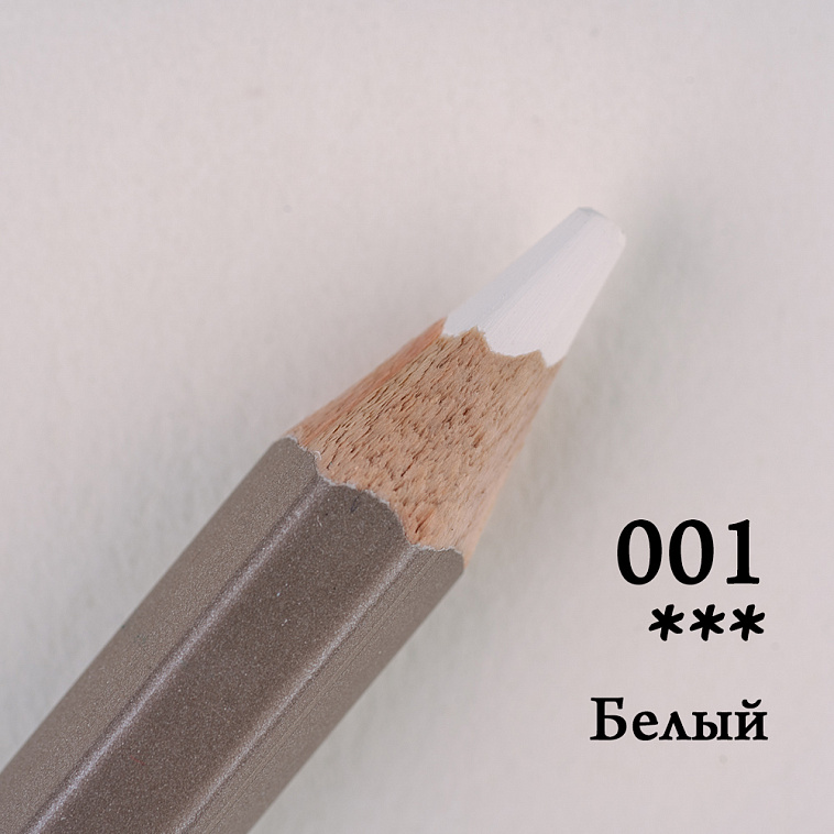 Карандаш цветной Малевичъ "GrafArt PRO" белый 001 606x758