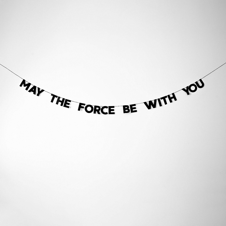 Гирлянда "MAY THE FORCE BE WITH YOU"