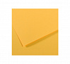 Бумага для пастели Canson "MI-TEINTES" 75x110 см 160 г №400 канареечный