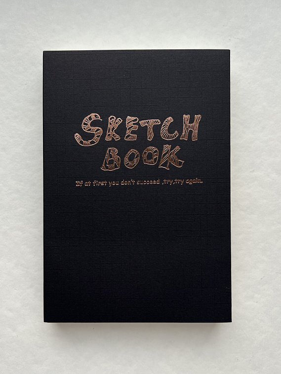 Альбом для эскизов Potentate Sketch Book 14,2х21 см 120 л 100 г 606x758