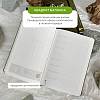 Еженедельник Remarklee StonePaper "Dark sand" А5 4