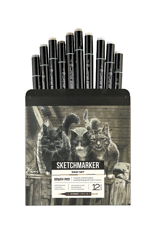 Набор маркеров Sketchmarker "Brush Pro Gray Set" 12 цветов в картонной упаковке 606x758
