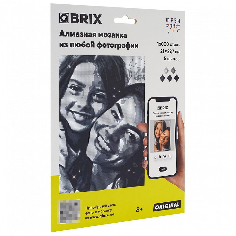 Кристальная (алмазная) мозаика QBRIX "ORIGINAL"