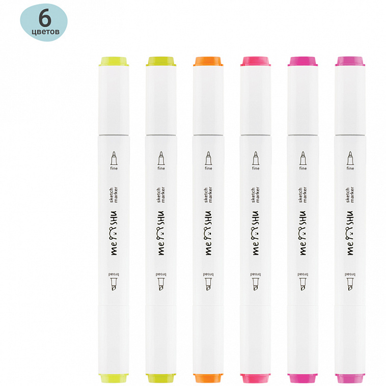 Набор маркеров для скетчинга MESHU 6 цв, флуоресцентные цвета