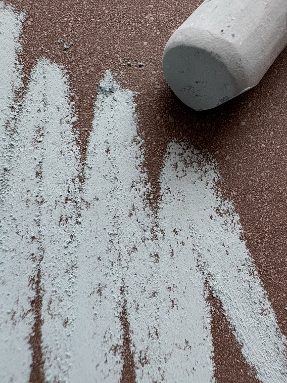 Альбом для пастели nuance. 19x27 см, абразивная бумага, 12 л., темные оттенки, MEDIUM 606x758