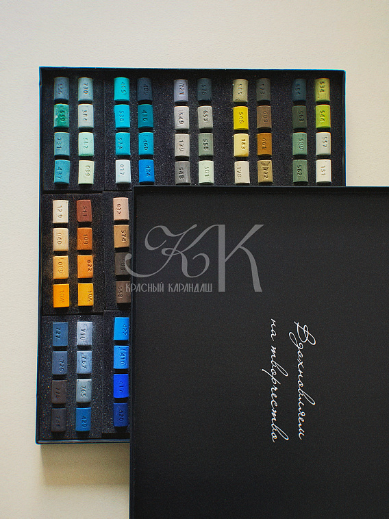 Набор пастели сухая Гамма 120 цв., половинки, картон.упак. 606x758