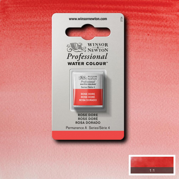 Акварель Winsor&Newton "Professional" в кювете Солнечная Роза   606x758