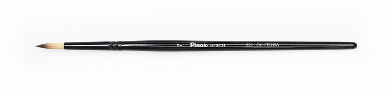 Кисть синтетика №7 круглая Pinax "HI-TECH 221" короткая ручка 606x758