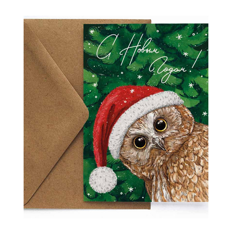 Открытка "НГ. Сова" 606x758