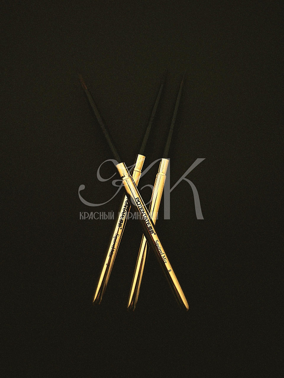 Кисть волос смешанный круглая №2 Potentate, ручка съемная металлическая 606x758