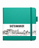 Блокнот для зарисовок Sketchmarker 12х12 см 80 л 140 г, твердая обложка Изумрудный 1