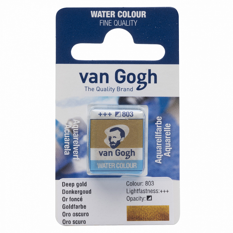 Акварель Talens "Van Gogh" в кювете Золотой насыщенный NEW 606x758