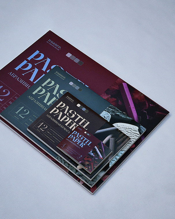 Альбом для пастели nuance., абразивная бумага, 4 цвета, 10 х 14 см, 4 листа 606x758