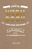 Книга "Wish Book. Заветные желания, которые могут исполниться" 1