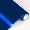 Бумага с фольгированным покрытием в рулоне Sadipal 0,5х2 м 65 г цвет голубой