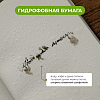 Ежедневник Remarklee StonePaper "Stone lime" A5 15