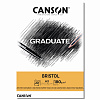 Альбом-склейка для смешанных техник Canson "Graduate Bristol" 29,7x42 см 20 л 180 г